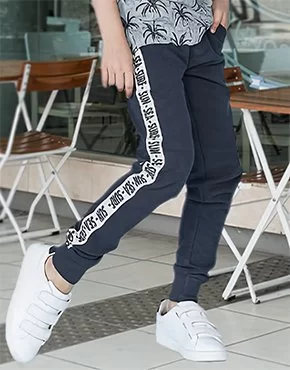 Спортивні штани