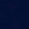 Темно-синій