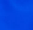 Синій