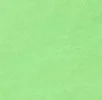 Салатовый