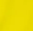 Жовтий