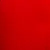 Червоний