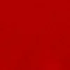 Червоний