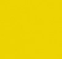 Желтый