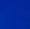 Синій