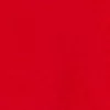 Червоний