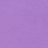 Сиреневый