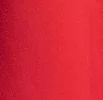 Червоний