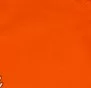 Оранжевый