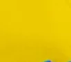 Жовтий