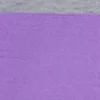 Сиреневый
