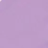 Сиреневый