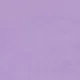 Сиреневый