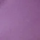 Сиреневый
