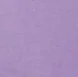 Сиреневый