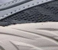 Серо-черный