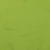 Зелений