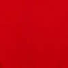 Червоний
