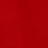 Червоний