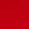 Червоний