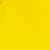 Жовтий