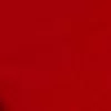 Червоний