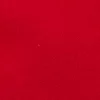 Червоний