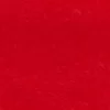 Червоний