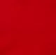 Червоний