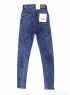 Джинси женские, Forest jeans - 
