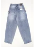 Джинси BAGGY, Relucky - 