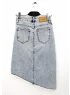 Спідниця джинсова, Vanver - 