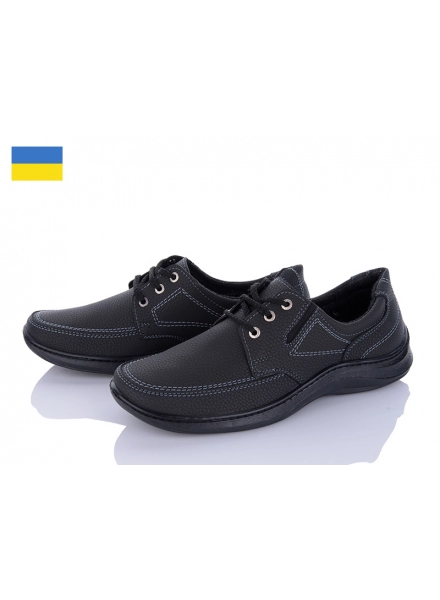 Туфлі