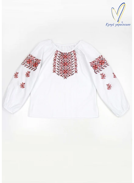 Вишиванка