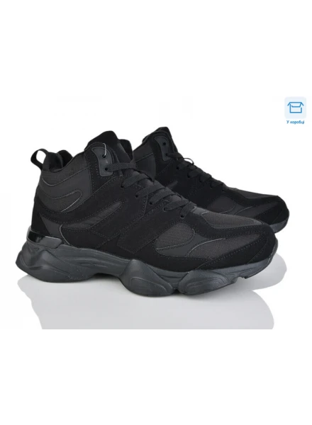 Кросівки високі