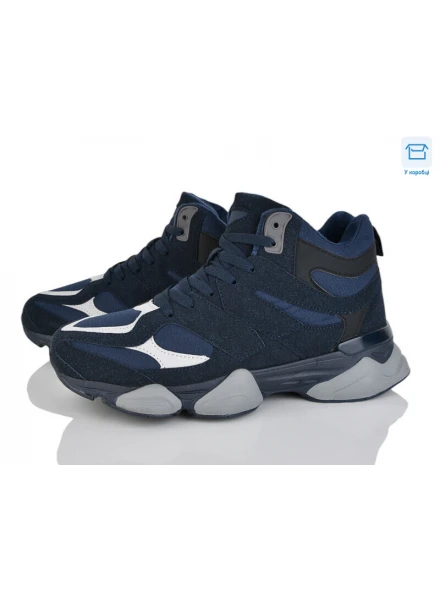 Кросівки високі