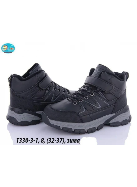 Кросівки високі