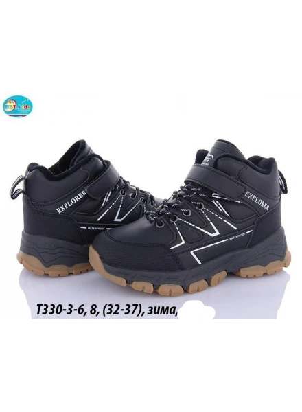 Кросівки високі