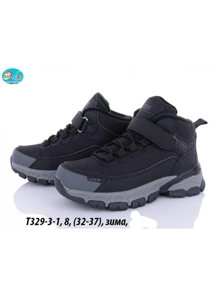 Кросівки високі