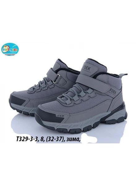 Кросівки високі