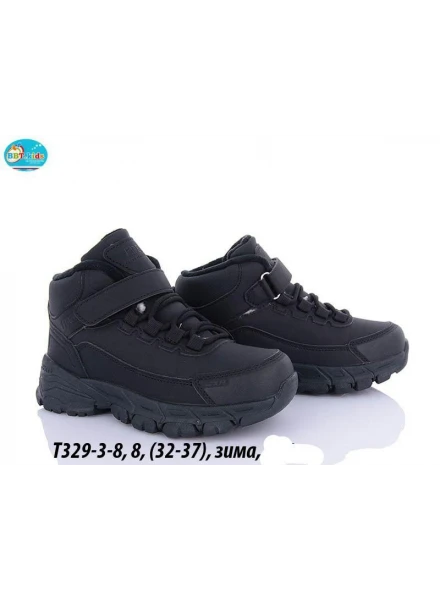 Кросівки високі