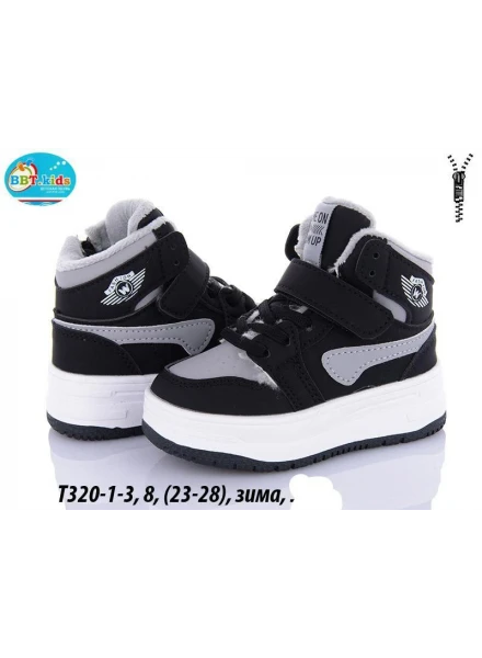 Кросівки високі