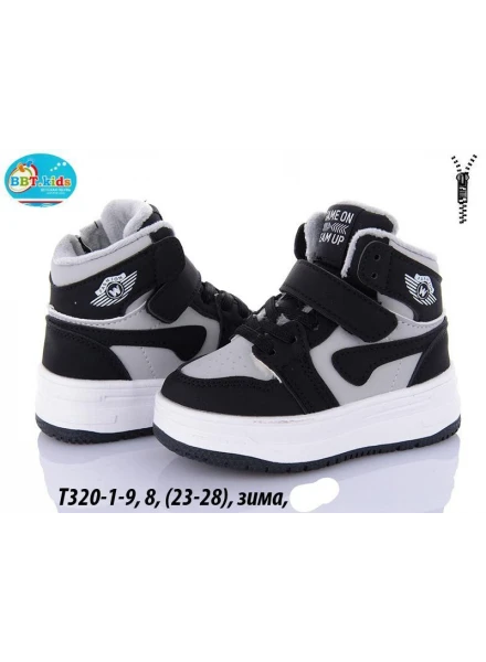 Кросівки високі