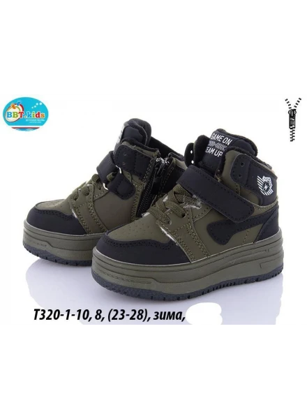 Кросівки високі