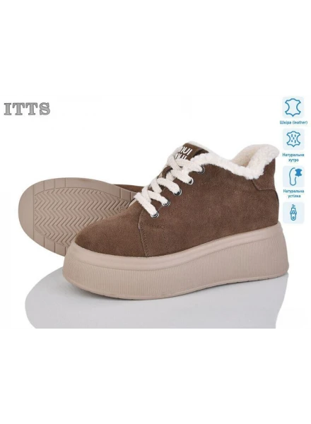 Черевики шкіряні