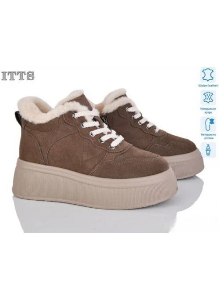 Ботинки кожаные