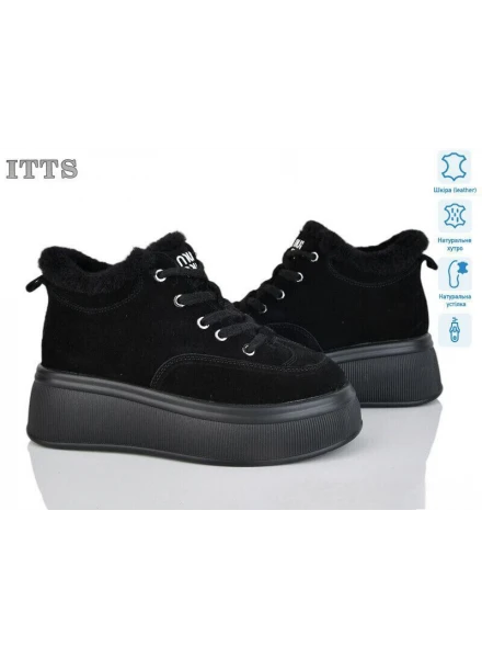 Ботинки кожаные