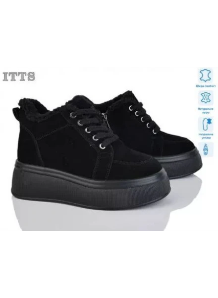 Ботинки кожаные