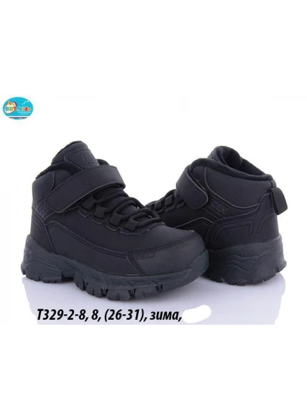 Кросівки високі