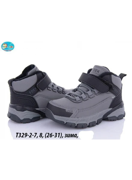 Кросівки високі